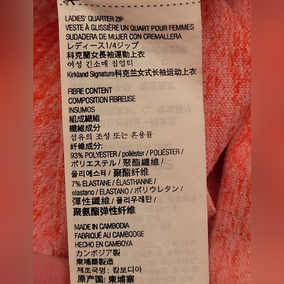 Women Coral Geometric Half-Zip Pullover Size XL - Picture 11 of 15